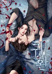 深入了解 超顶白虎女神饼干姐姐