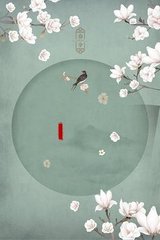 小蓝鸟网页版